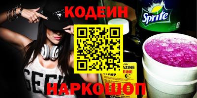 apvp Нягань