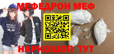 дистиллят марихуана Обнинск