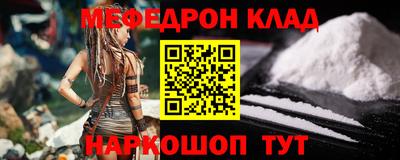 apvp Нягань