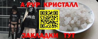 дистиллят марихуана Обнинск