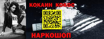 apvp Нягань