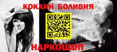 мескалин Обь