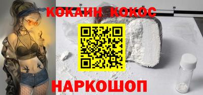 мескалин Обь