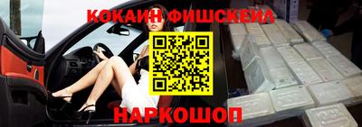 apvp Нягань