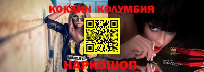 apvp Нягань