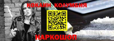 apvp Нягань