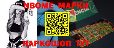 дистиллят марихуана Обнинск