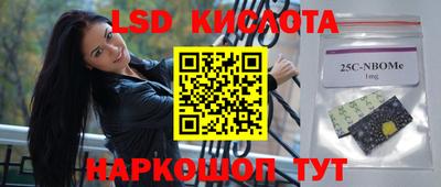 дистиллят марихуана Обнинск