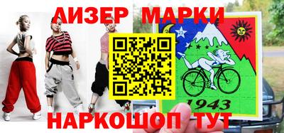 apvp Нягань