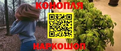 мескалин Обь