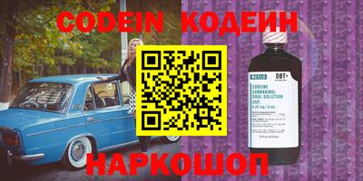 apvp Нягань