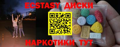 apvp Нягань