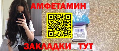 apvp Нягань
