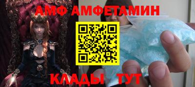 apvp Нягань