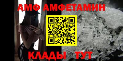 apvp Нягань