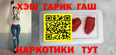 мескалин Обь