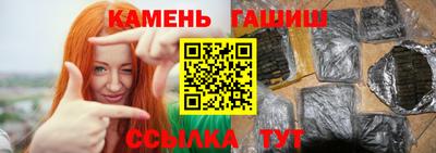 apvp Нягань