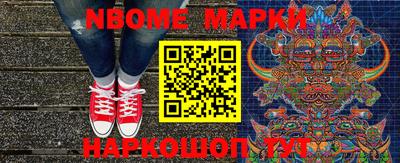 дистиллят марихуана Обнинск