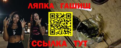 мескалин Обь