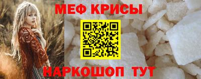 apvp Нягань