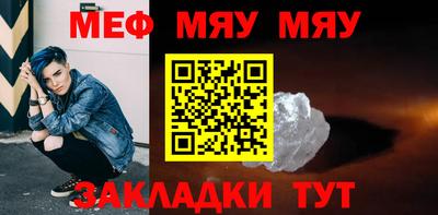 дистиллят марихуана Обнинск