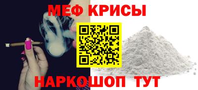 дистиллят марихуана Обнинск