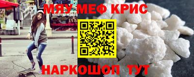 дистиллят марихуана Обнинск