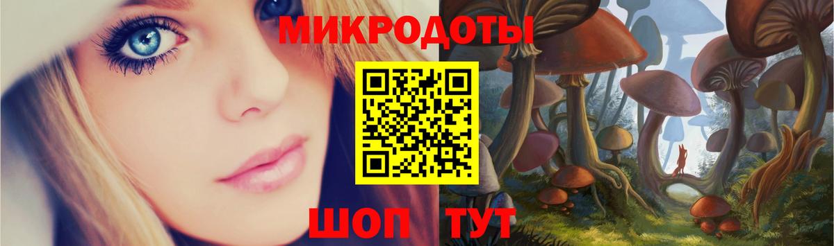 Галлюциногенные грибы MAGIC MUSHROOMS  Вход с VPN  Псилоцибиновые грибы Psilocybine cubensis  Сарапул 