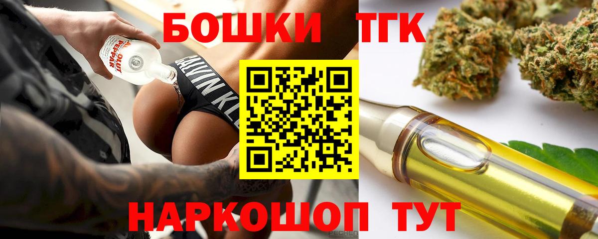 Бошки марихуана SATIVA & INDICA Сарапул